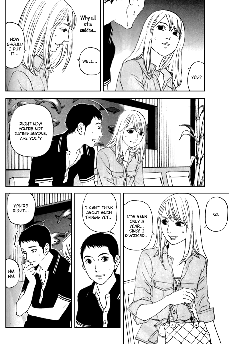 Shima Shima (YAMAZAKI Sayaka) Chapter 6 7